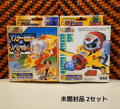 Super Bidaman Frost Silver Bomberman Master Strategy King Special II #9ff4cb