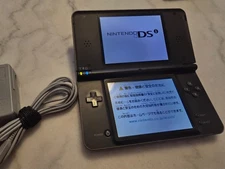 Nintendo DSi LL Bronze/Dark Brown Japanese Version Plays US Games