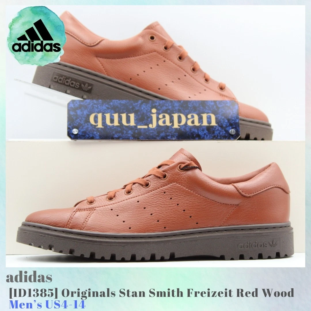 Adidas Stan Smith Freizeit Redwood for sale | eBay display picture 3