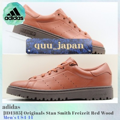 adidas Originals Stan Smith Freizeit Red Wood / Dark Brown ID1385 Men's New