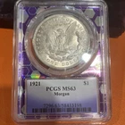 1921 $1 Morgan Silver Dollar MS63 PCGS Uncirculated Philadelphia Mint