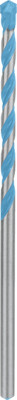 New Genuine Bosch 2608900616 EXPERT CYL-9 Multi Construction Bit For rotary