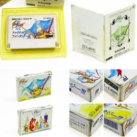 FINAL FANTASY III 3 Type-A Famicom Nintendo FC Japan Import NTSC-J somewhat used