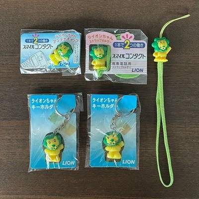 Lion Landmark Lion chan Novelty Keychain Set (5pc) N/A Retro Non Sale LE/Promo
