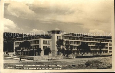 Varna Warna Les sables d_or Hotel Rodina