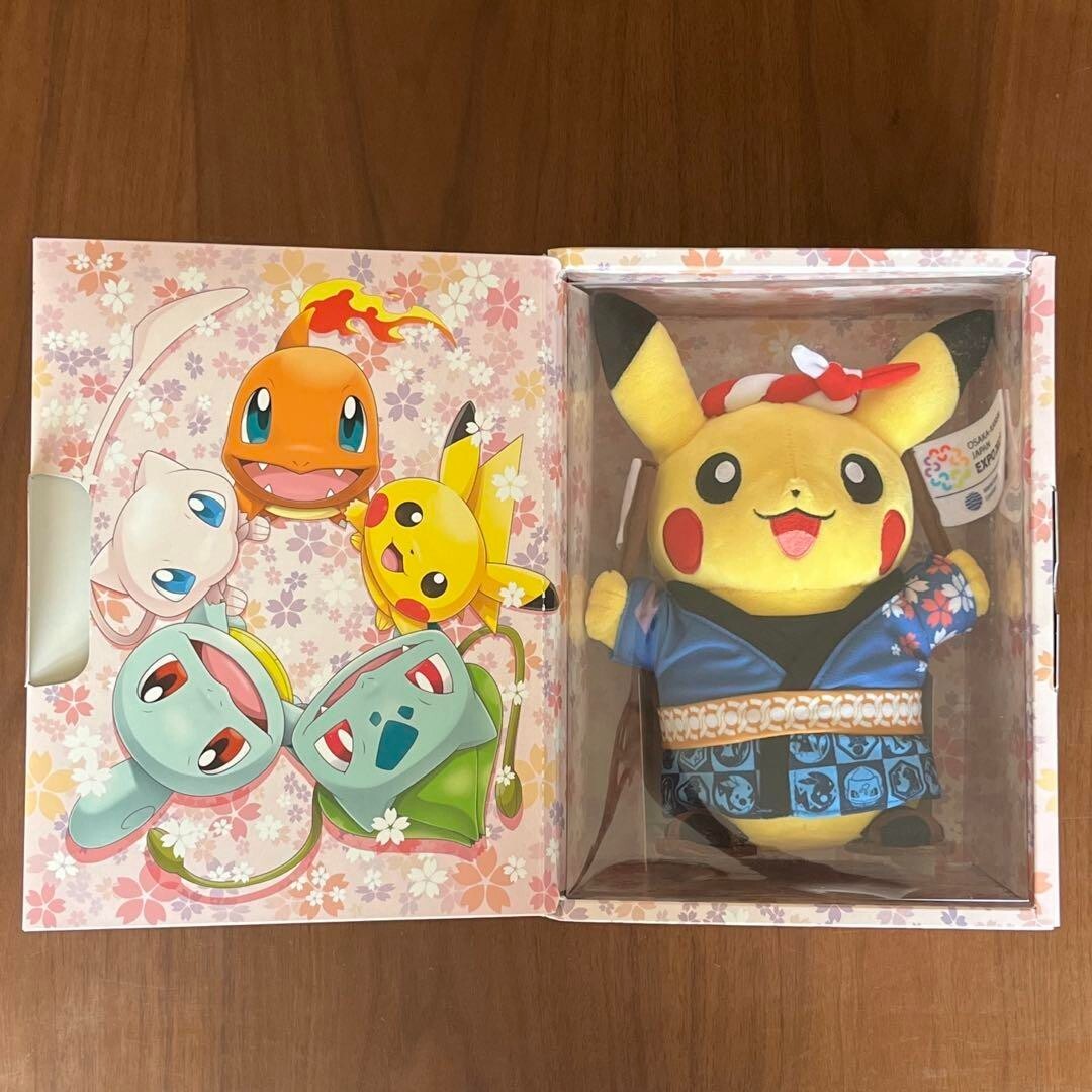 お誕生日ピカチュウ テラパゴス 2021 Pokemon Birthday Pikachu #24 HOLO Celebrations 25th