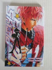 EYESHIELD 21 - tome 18 ----