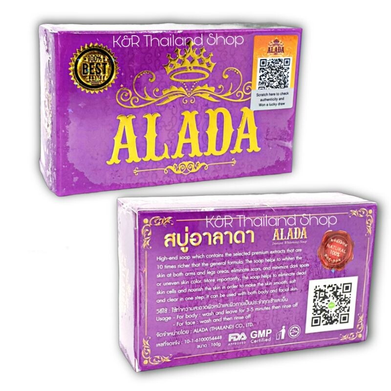 Alada Whitening Soap Naturally Brightening Natural Extract Face & Body ...