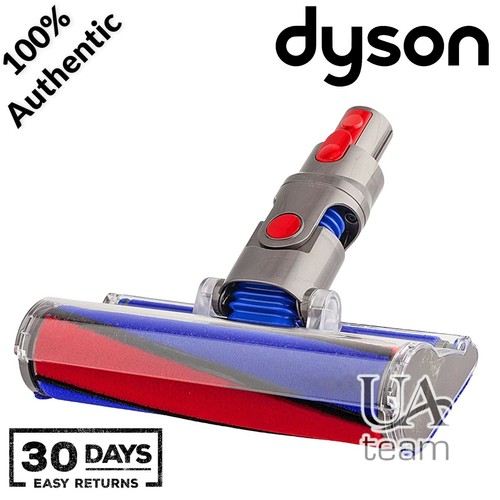 Dyson V8 V10 assoluta soffici morbido a Rullo Testa Senza Fili Testa  Spazzola 966489-04 | eBay