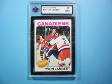 1975/76 TOPPS NHL HOCKEY CARD #17 YVON LAMBERT KSA 9 MINT SHARP+ 75/76 TOPPS