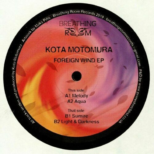 THE 1975 - BEING FUNNY IN A FOREIGN LANGUAGE - LTD BLUE GALAXY