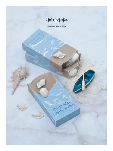 Natural Soap Design Class -Handmade soap with my favorite scent 43 Korean Guide - Picture 11 of 12