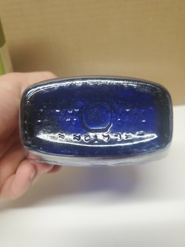 Thomas Edison Commemorative Decanter Bottle Carnival Glass w/box. - Picture 6 of 8
