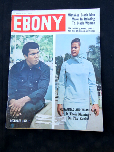Vintage Ebony Magazine December 1975 Muhammad and Belinda Ali, Natalie Cole - Picture 1 of 4