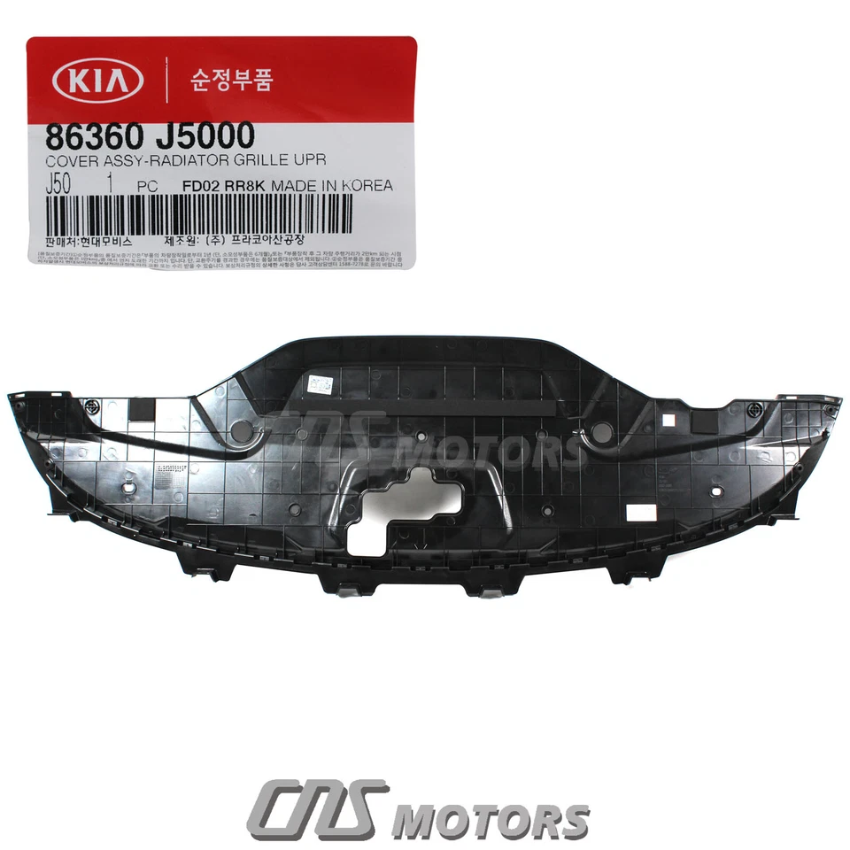 ✅OEM✅ KIA Stinger for Radiator Core Support Sight Shield Splash Cover 86360J5000 - Image 4 of 4
