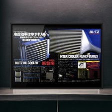 90s Vintage Ad BLITZ &times; dash Parts OIL COOLER INTER KIT REMIX SERIES Blitz Tuning