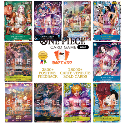 One Piece Cards 500 Years Into The Future OP-07 Card List JAP PREORDER |  eBay