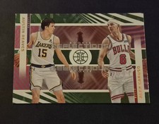 2021-22 Illusions - Rookie Reflections Austin Reaves + Alex Caruso (Green) #18 