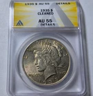 1935-P PEACE Liberty $1 Dollar Silver Coin ~ ANACS Cert AU55 Dets ~ Better Date