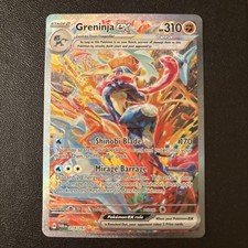 Pokemon Crepuscolo Maschera Greninja EX Carta Illustrazione Speciale 214/167