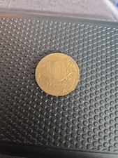 2010 Russia Russian 10 Roubles Double Eagle Coin 