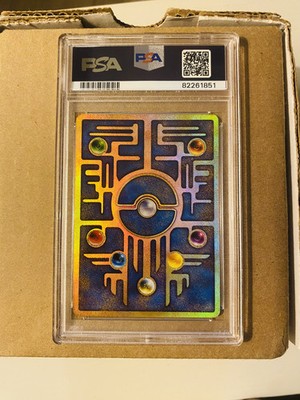 Ancient Mew (Japanese Exclusive Print) 1 Miscellaneous Cards