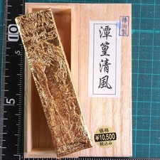 Ink Stick Tankou Seifu Camellia Oil Ink 2Ding Type Dark Black Ready to Use