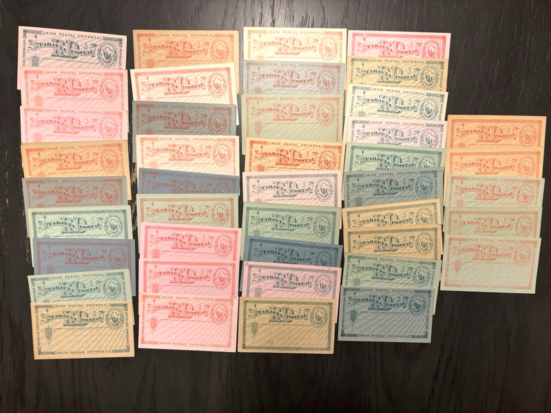 Dominican Republic Stamp Early Stationary Postal Cards UPU Postcard Lot (42) DR