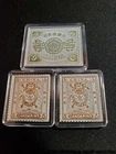3- 2gram china stamps .999 silver in capsules
