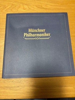 Munich Philharmonic 1972 Japan Tour Program, Official Concert Book