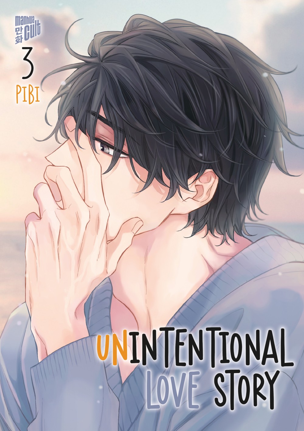 Pibi ~ Unintentional Love Story 3 - Bild 2