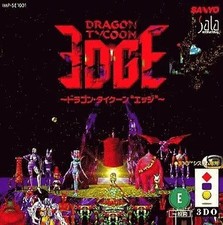[Used] 3DO software Dragon Tycoon EDGE image