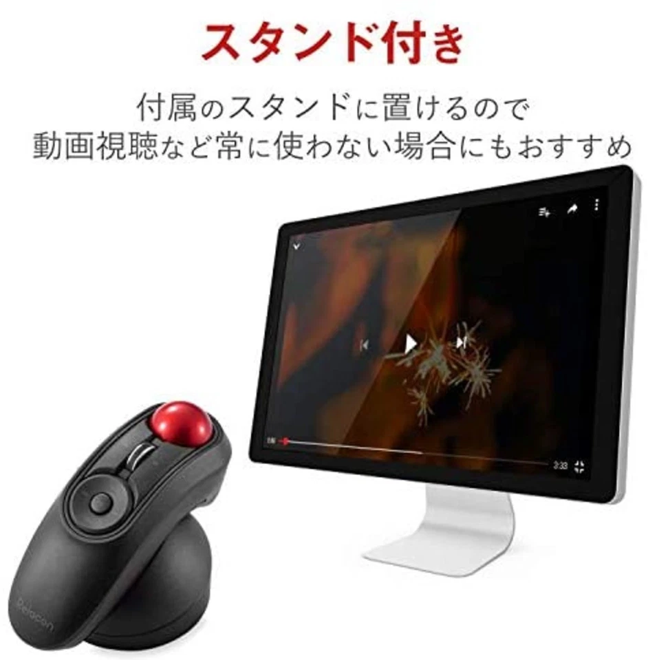 ELECOM Mouse Wireless receiver included Trackball Handy Type M-RT1DRBK F/S NEW - Image 3 of 4