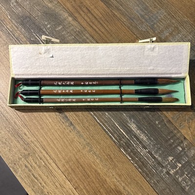 Chinese Calligraphy Japanese Sumi Drawing Brush Hu Pen Yang Hao (Goat Hair) Set