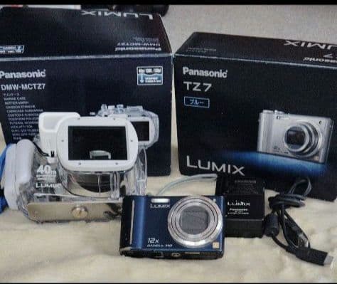 Panasonic LUMIX DMC-TZ7-A Underwater Camera Set with Marine Case