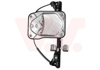 Fensterheber Elektrisch Vorderachse Links Passend FüR Skoda Fabia II 542 545