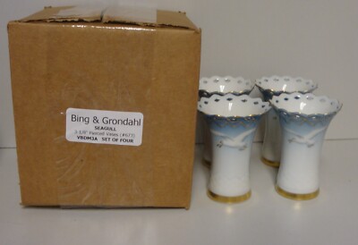 Bing & Grondahl SEAGULL 3-1/8'' Pierced Vases Egg Cups (#673) SETS OF FOUR