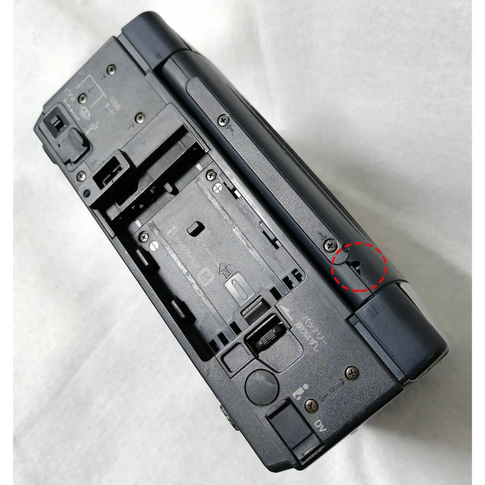 SONY MiniDV VCR GV-D1000 with 1 x genuine battery (NP-QM91D)  sterilized Japan - Image 3 of 4