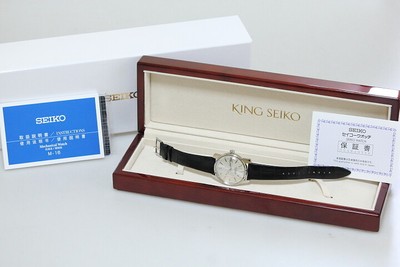 SEIKO king seiko sdka001 ksk reissue design 6l35-00d0 TO6177 | eBay