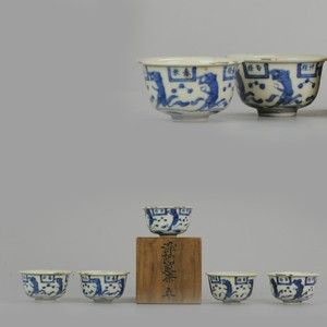 Antique Japanese 17/18th C Porcelain Chinese Style Late Ming Tea Bowls Japan