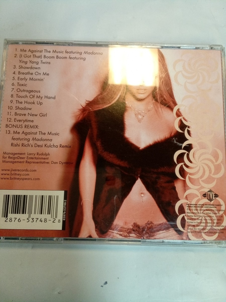 レア盤】Britney Spears/Toxic 12インチレコード BRITNEY SPEARS