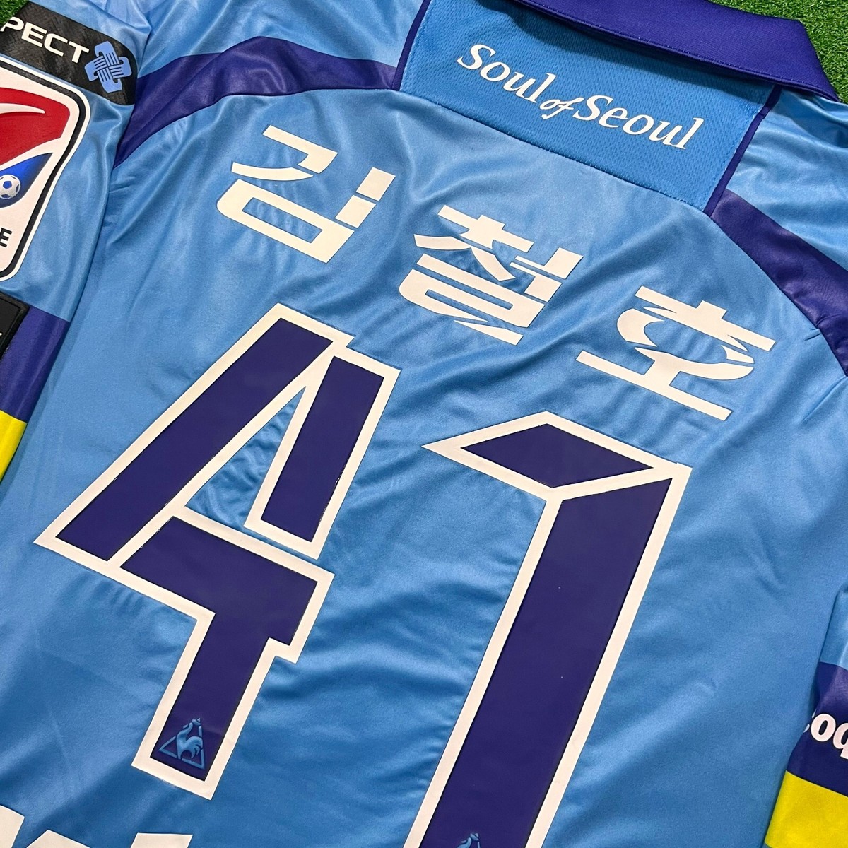 Maillot FC Séoul GK 2014 Le Coq Sportif - Taille XL Issu Du Joueur Kim Chul-ho - Occasion