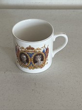 King George VI & Queen Elizabeth British Royal Coronation Mug 1937