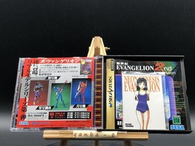 Neon Genesis Evangelion 2nd Impression (Sega Saturn,1996) from japan