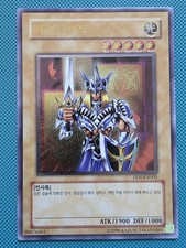 Jack's Knight EEN-KR005 Ultimate Rare UNL Edition YuGiOh Card NM *KOREAN*