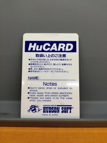 Pc Engine Software Bikkuriman World Hudson FPh28