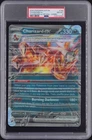 2025 POKEMON SVP EN-SV BLACK STAR PROMO #196 CHARIZARD EX PSA 8