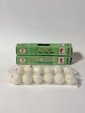 Vintage Laurel  s Crown Table Tennis Balls 1980s China   12 pcs New in Box