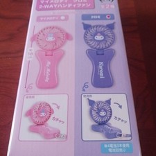 Kuromi 2-Way Handheld Fan Blue 7in Battery Operated Portable Fan