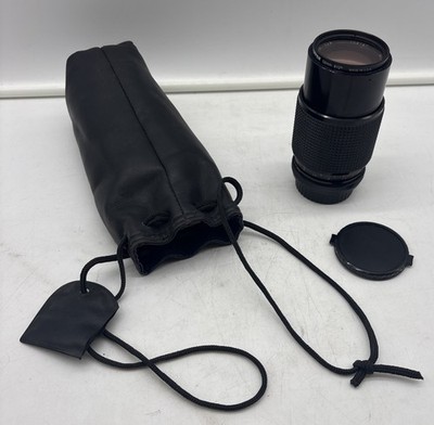 Vintage Mitakon MC Zoom 1:4.5 F=70-180mm 52 - 709747 w/ TIFFEN 52mm 812 - Cap